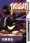 Trigun Maximum Volume 12: The Gunslinger image