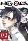 Blood+ Volume 2 image