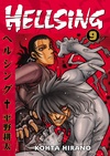 Hellsing Volume 9 image