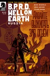 B.P.R.D. Hell on Earth: Russia #5 image