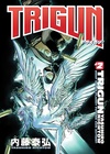Trigun Volume 2 image