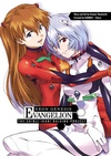 Neon Genesis Evangelion: The Shinji Ikari Raising Project Volume 7 image