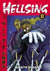 Hellsing Volume 8 image