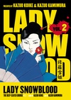Lady Snowblood Vol 2: The Deep-Seated Grudge Part 2 image