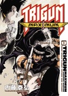 Trigun Maximum Volume 13: Double Duel image
