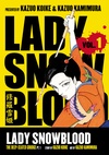 Lady Snowblood Volumes 1-4 Bundle image