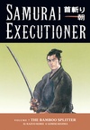 Samurai Executioner Volume 7: The Bamboo Splitter image