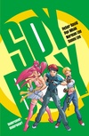 SpyBoy Volume 4: Undercover, Underwear! image