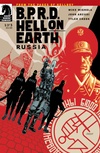 B.P.R.D. Hell on Earth: Russia #1-#5 Bundle image
