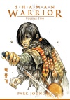 Shaman Warrior Volume 2 image