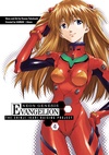 Neon Genesis Evangelion: The Shinji Ikari Raising Project Volumes 4-6 Bundle image