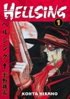 Hellsing Volumes 1-5 Bundle image
