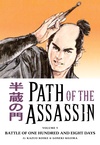Path of the Assassin Volume 5: Battle of One Hundred and Eight Days image
