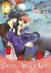 Bride of the Water God Volume 10 image